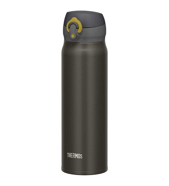 Termokubek mobilny 500 ml THERMOS - metaliczny szary