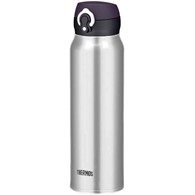Termokubek mobilny 750 ml THERMOS - stal nierdzewna