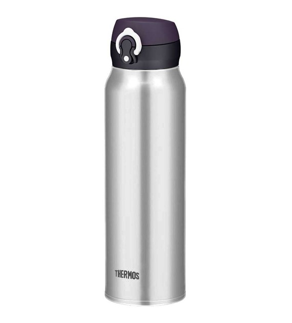 Termokubek mobilny 750 ml THERMOS - stal nierdzewna