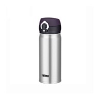 Termokubek mobilny 400 ml THERMOS - Stal nierdzewna