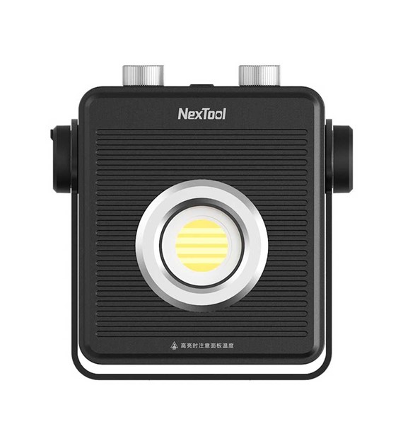 Lampa kempingowa reflektor NexTool NE20093 1800 lm białe lub czerwone światło