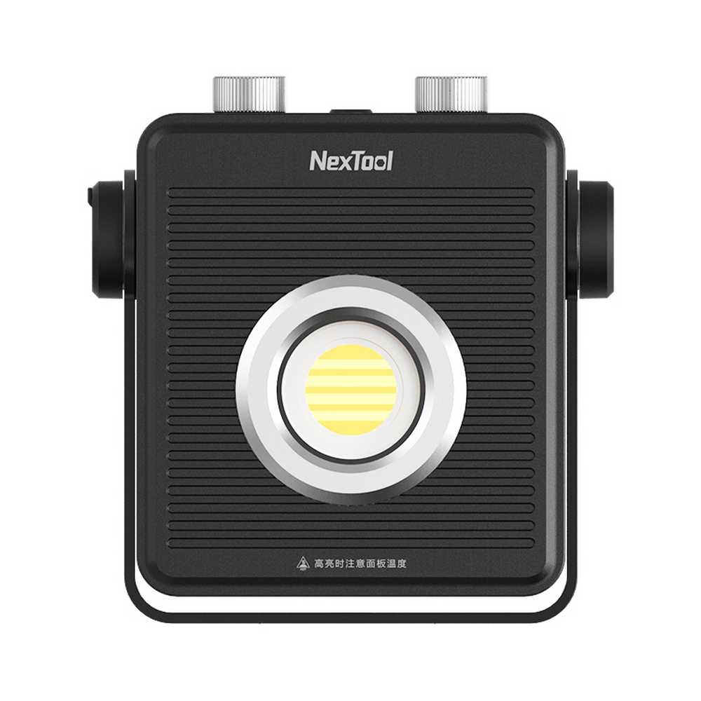 Lampa kempingowa reflektor NexTool NE20093 1800 lm białe lub czerwone światło